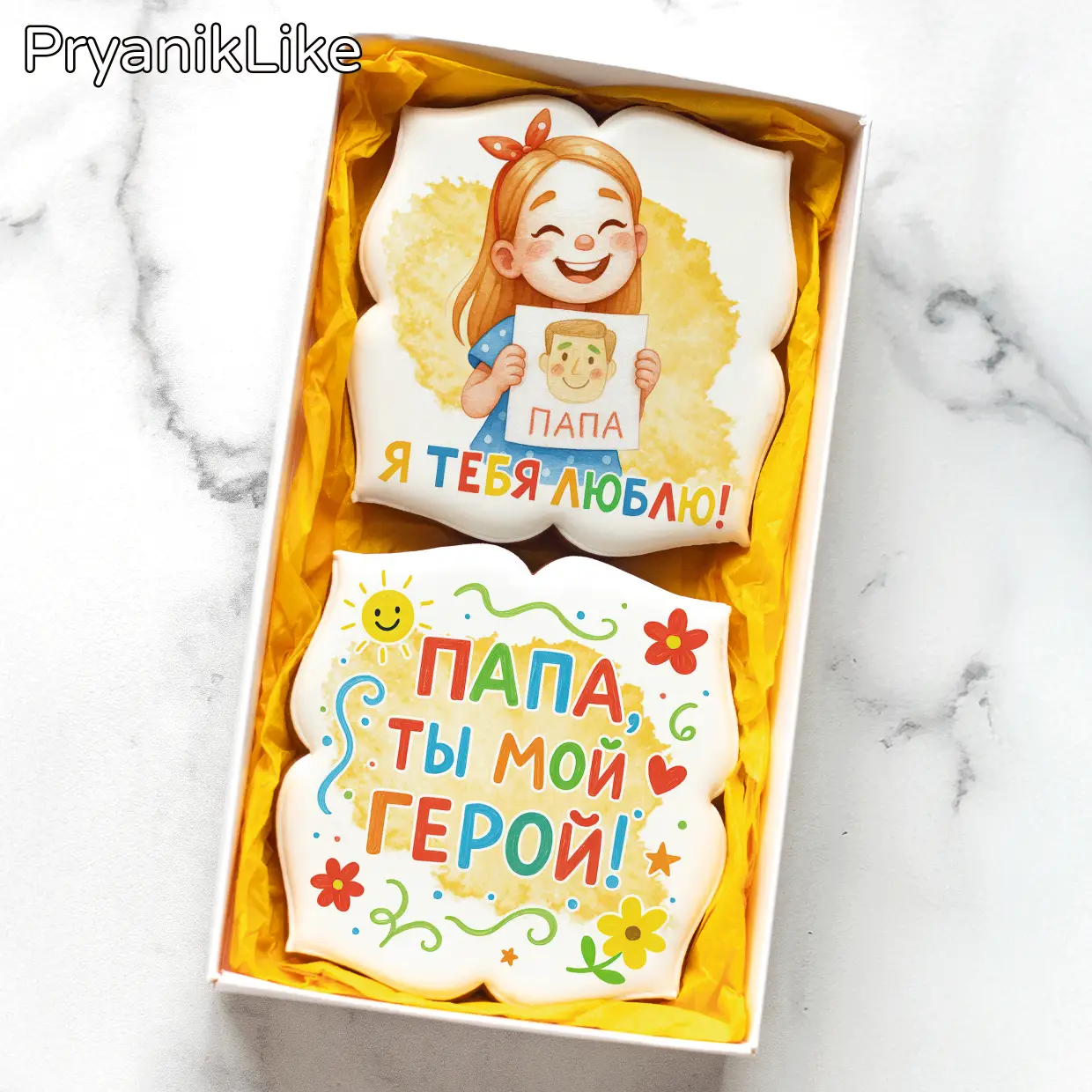 Рисованные (10_10-2)